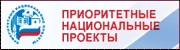http://rost.ru